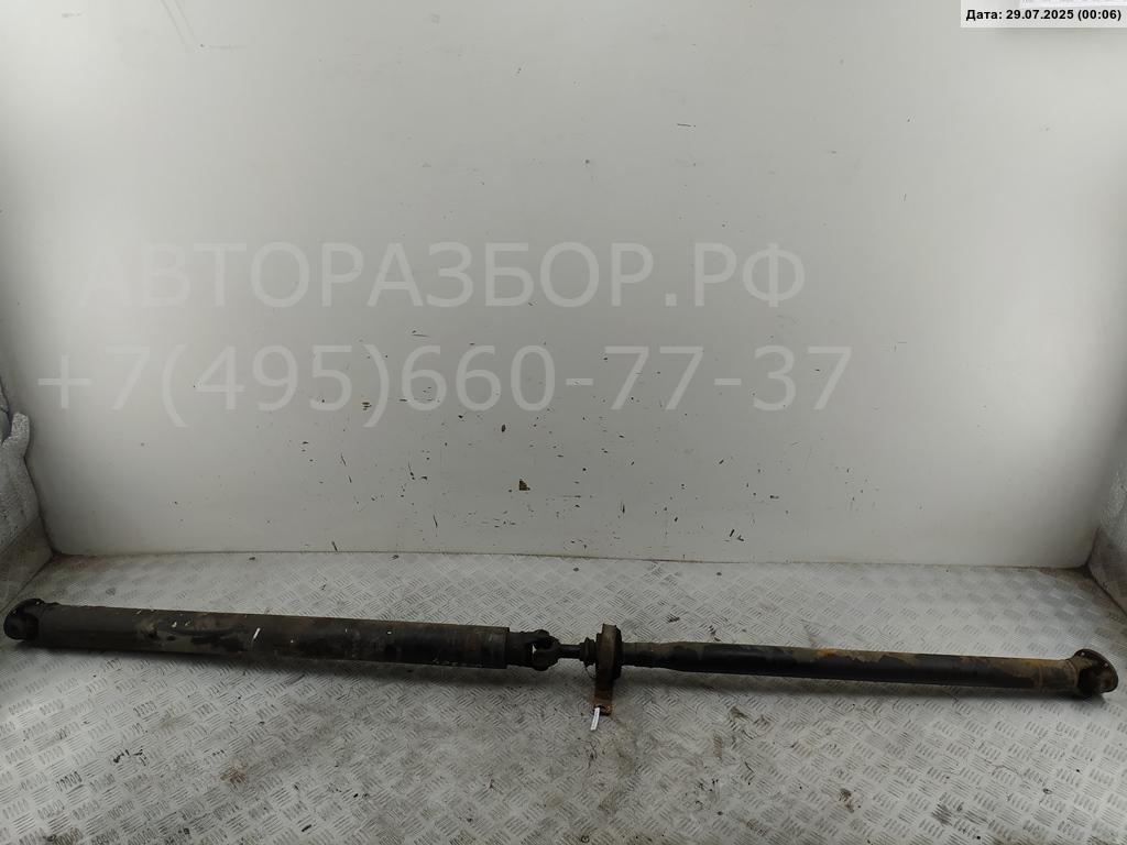 Вал карданный задний