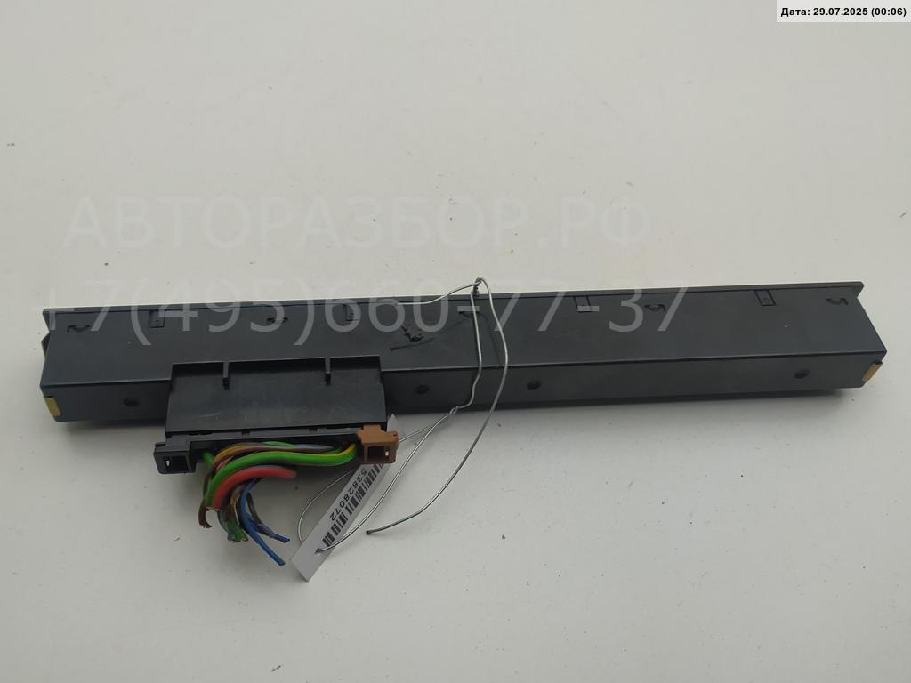 Кнопка многофункциональная