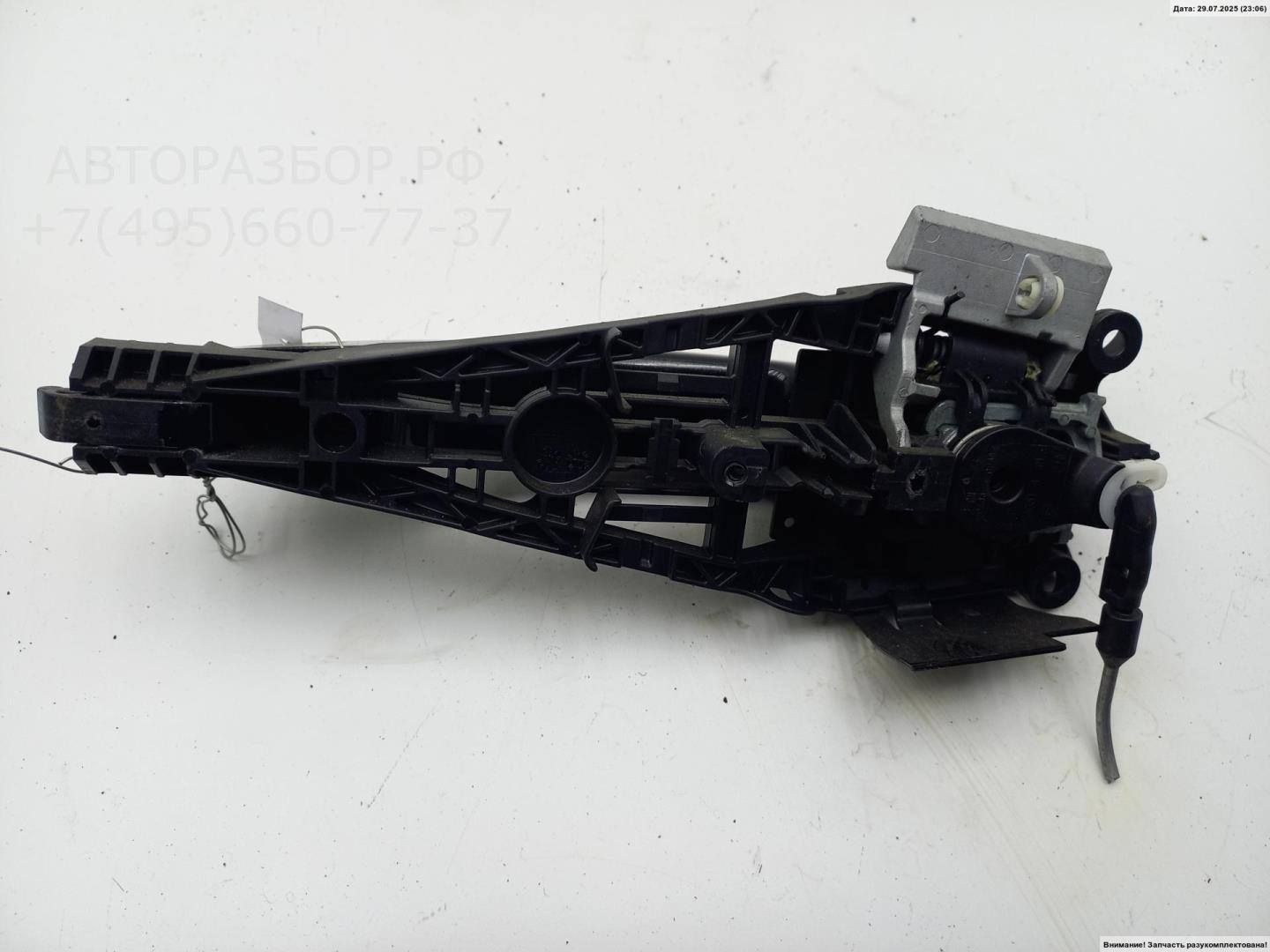 Ручка двери передней наружная правая