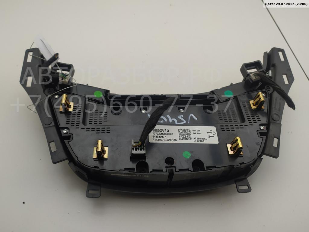 Переключатель отопителя