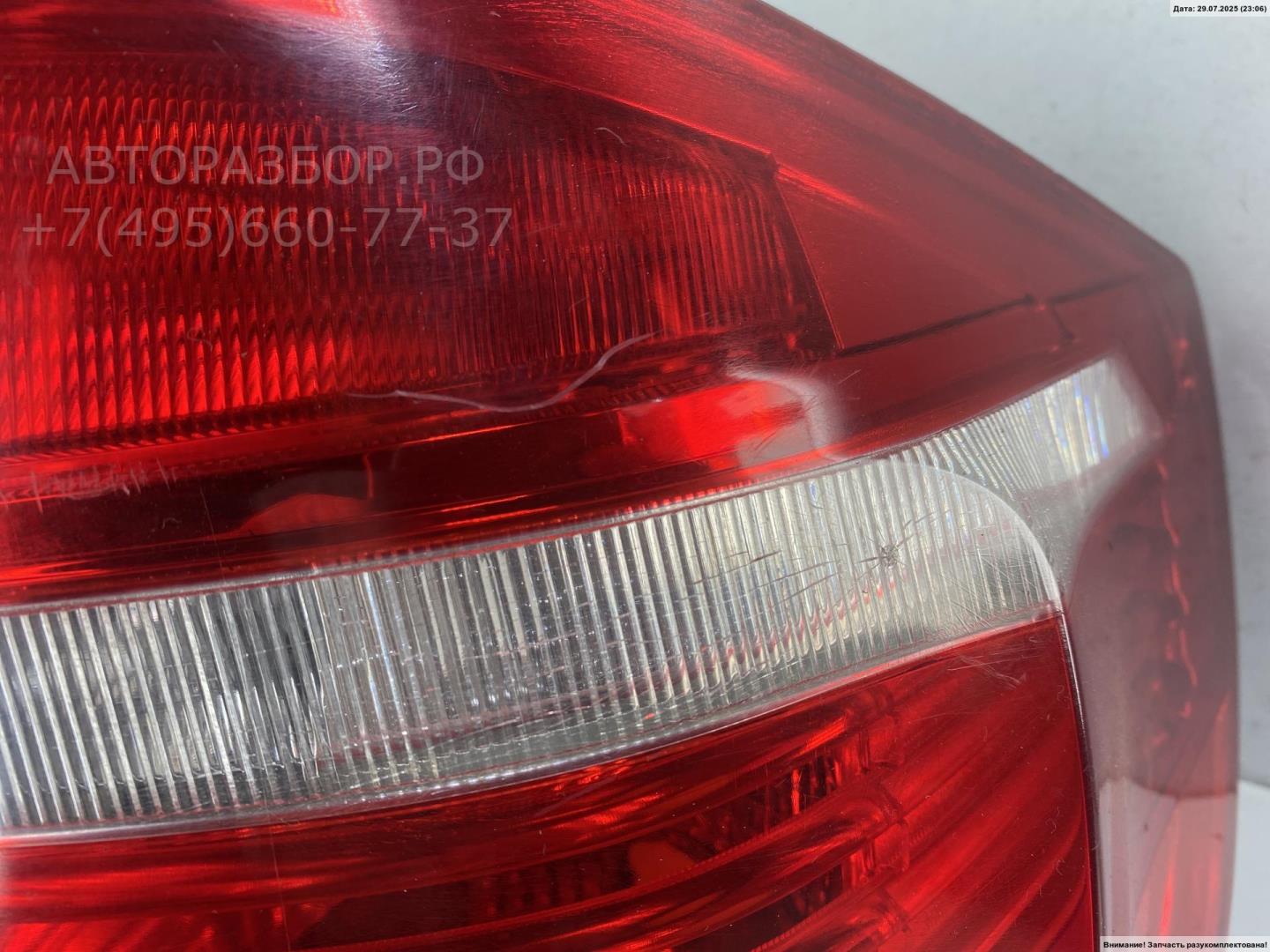 Фонарь задний правый