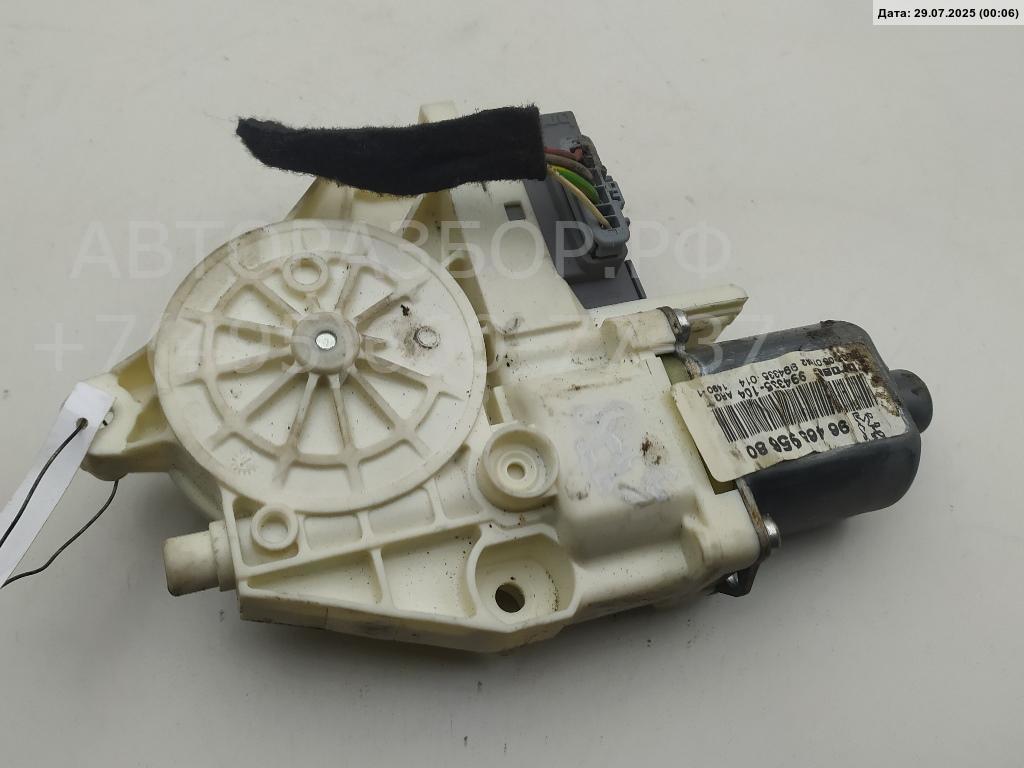 Моторчик стеклоподъемника