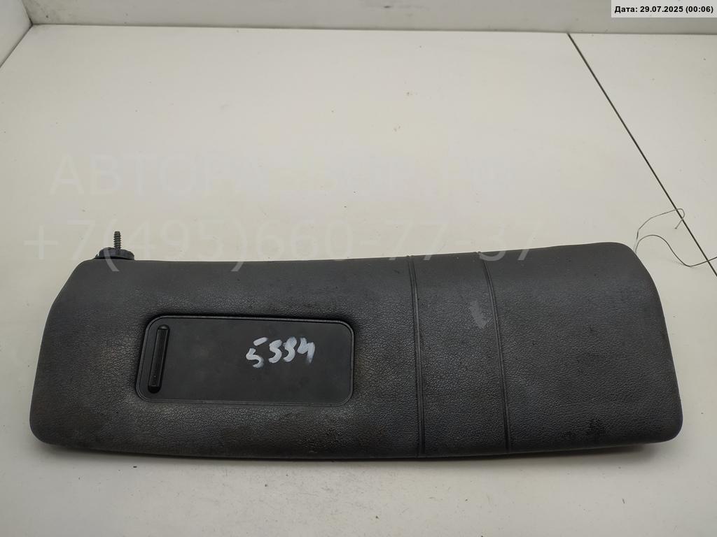 Козырек солнцезащитный