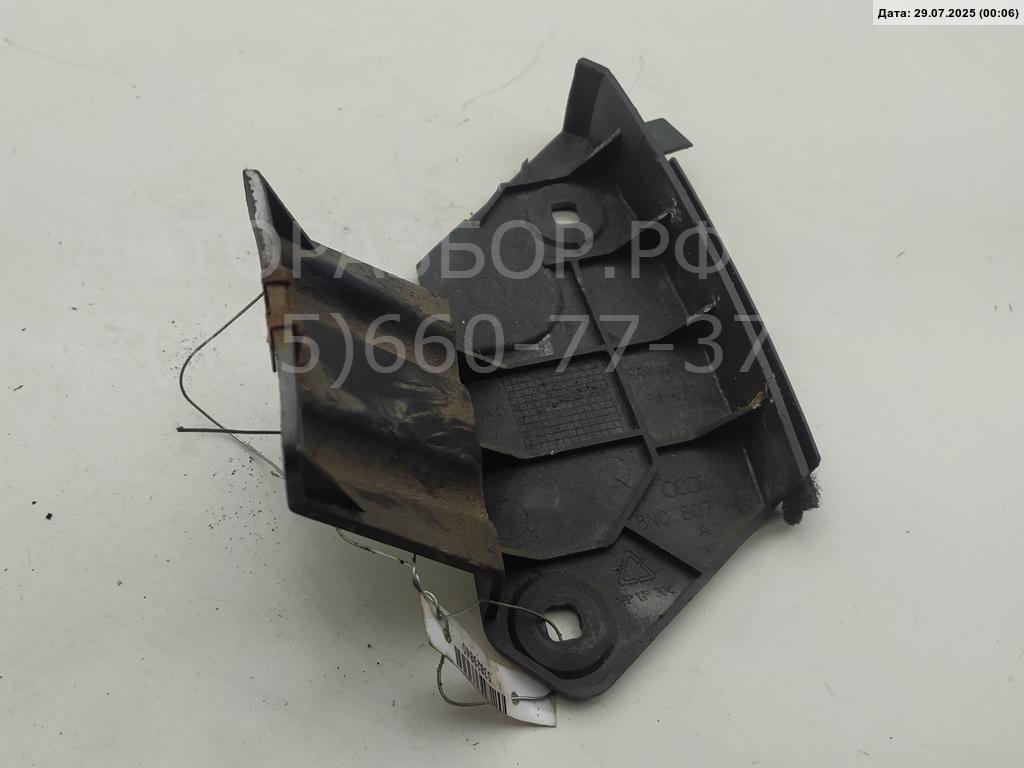 Кронштейн заднего бампера