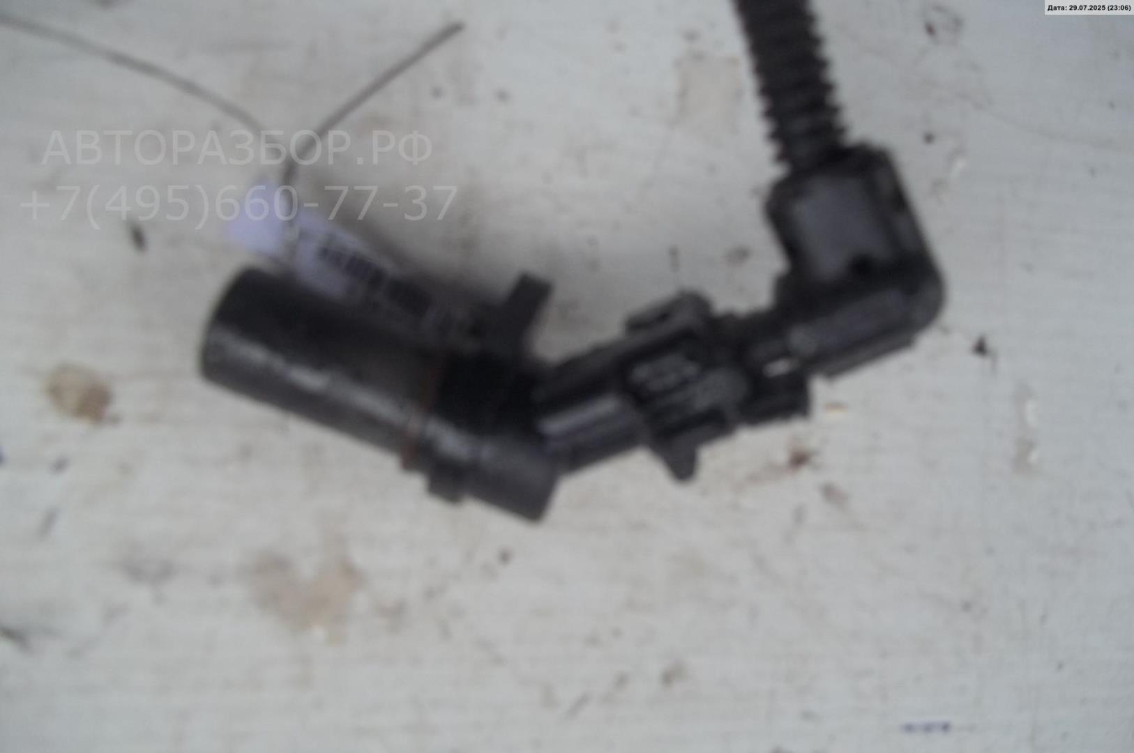 Датчик положения коленвала