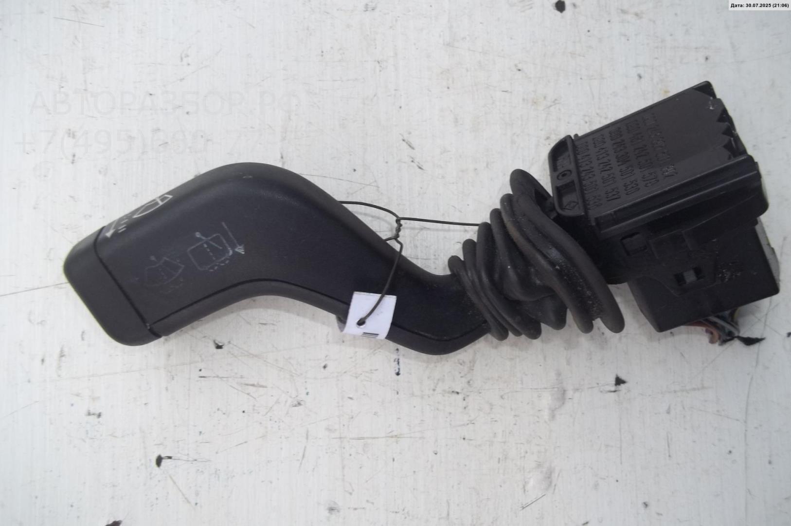 Переключатель стеклоочистителей