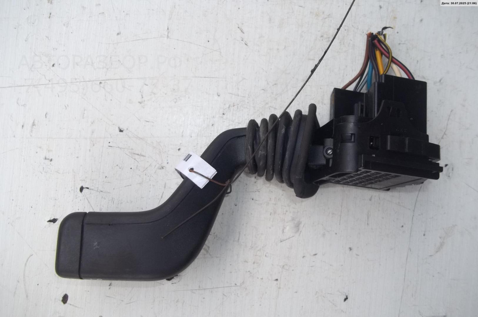 Переключатель стеклоочистителей