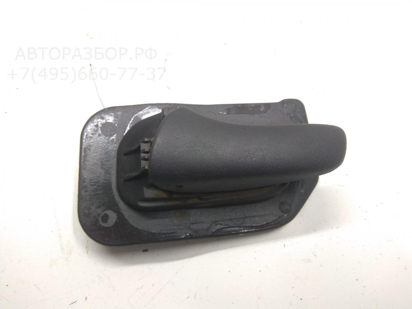 Ручка двери задней внутренняя левая