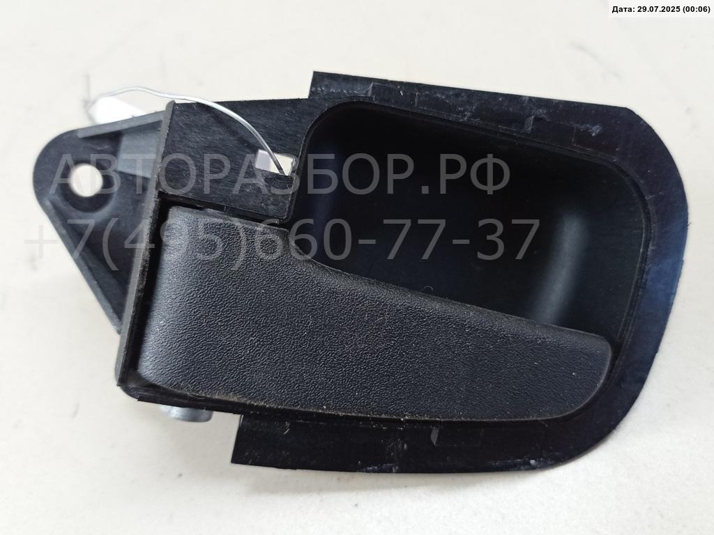 Ручка двери задней внутренняя левая