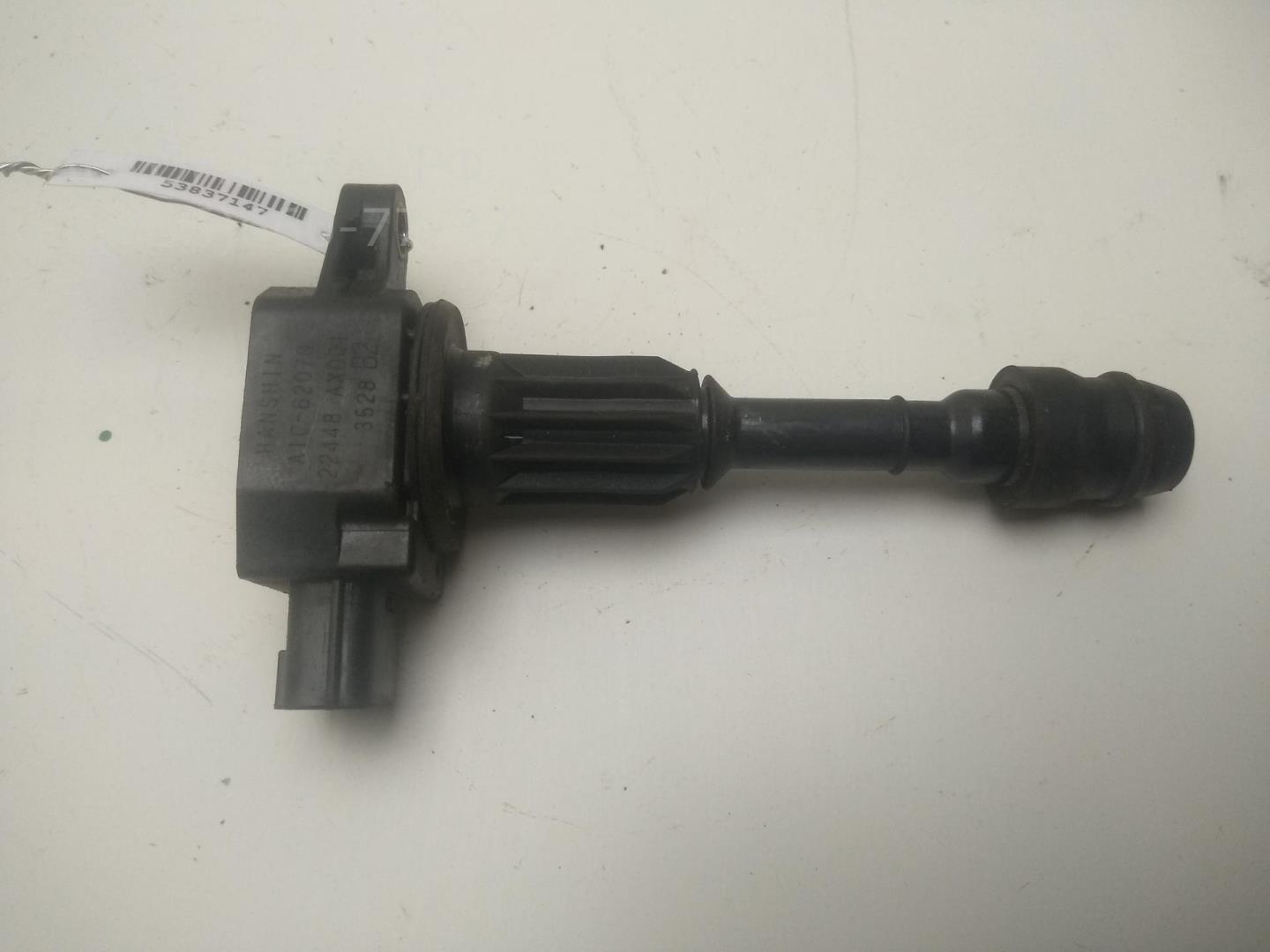 Катушка зажигания