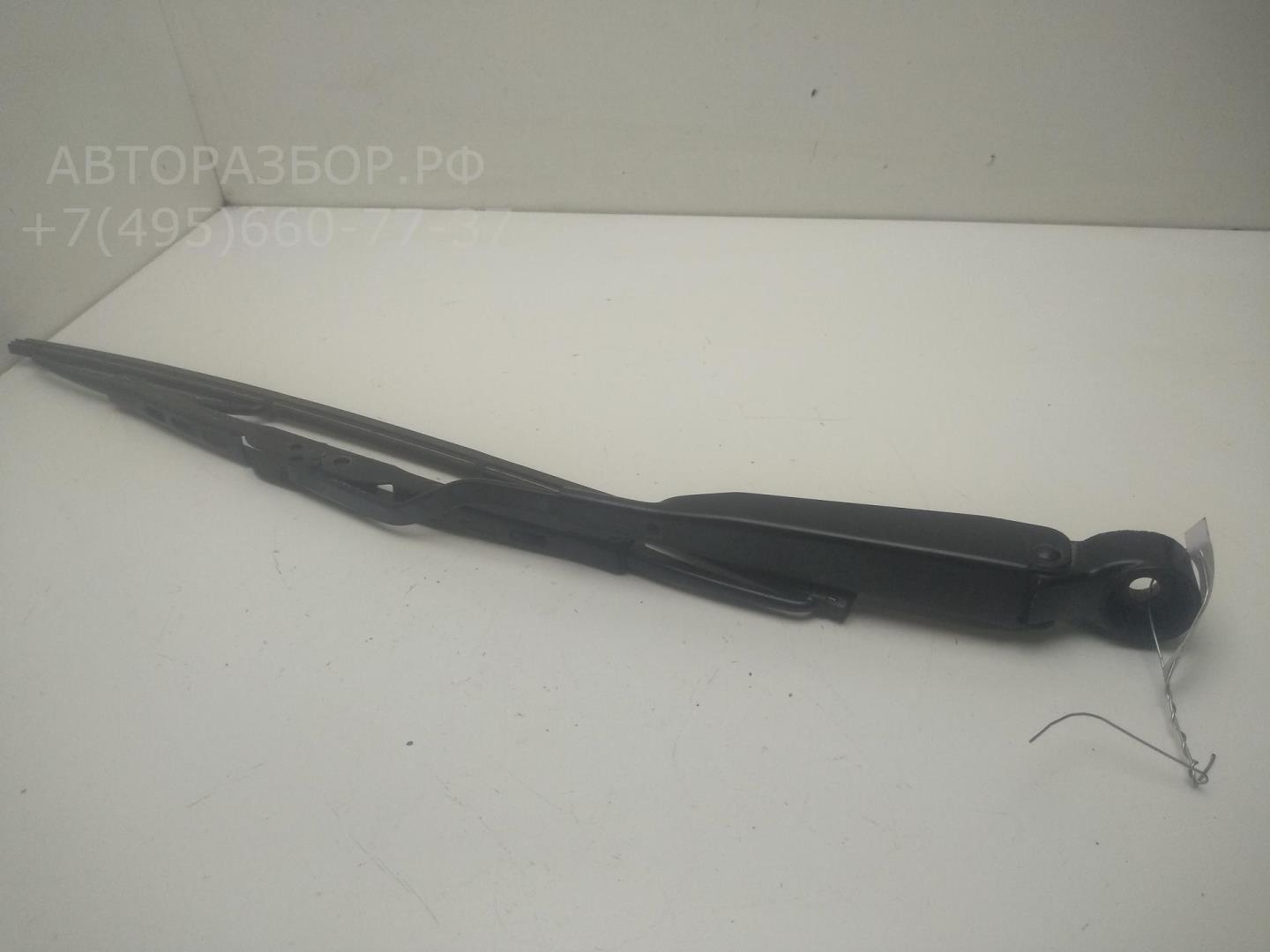 Поводок стеклоочистителя заднего
