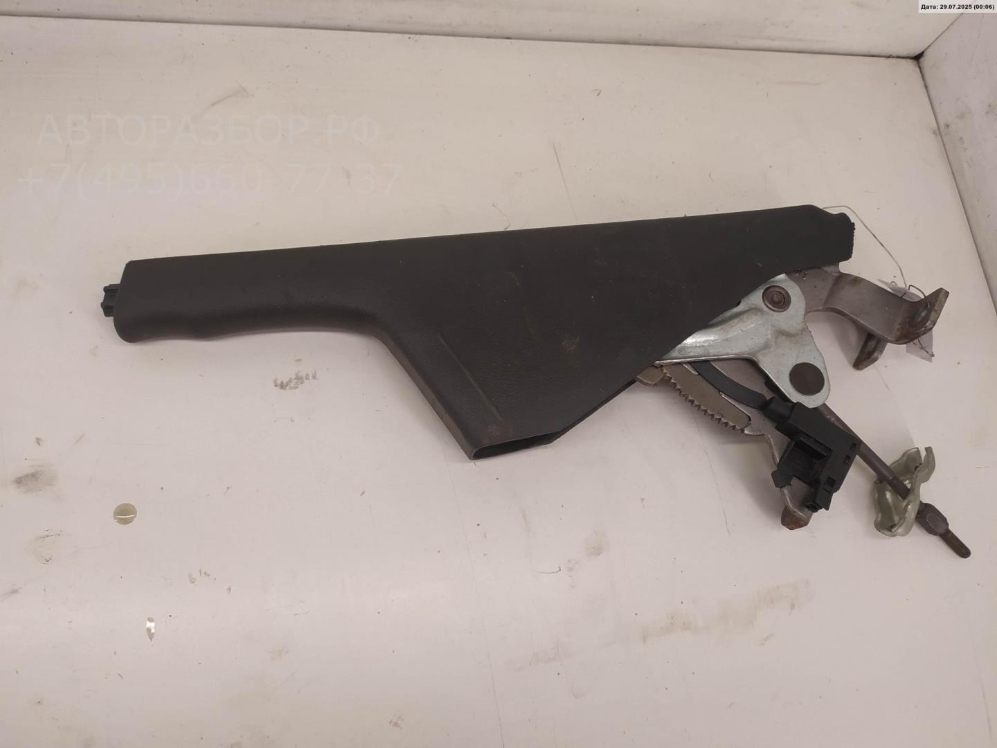 Рычаг стояночного тормоза