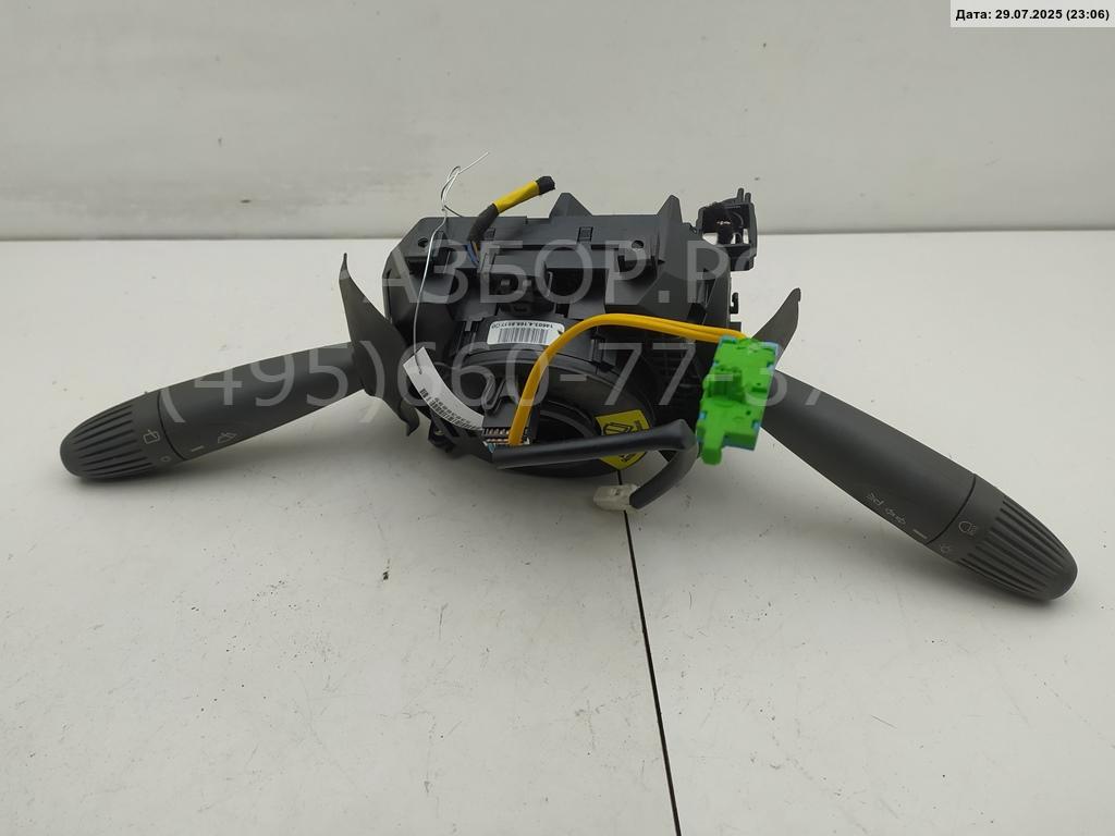 Переключатель подрулевой