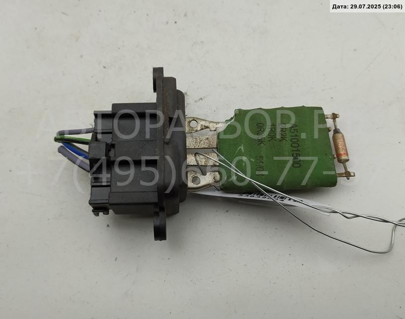 Резистор отопителя