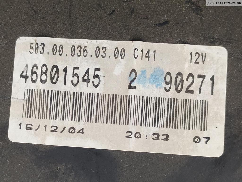 Панель приборов