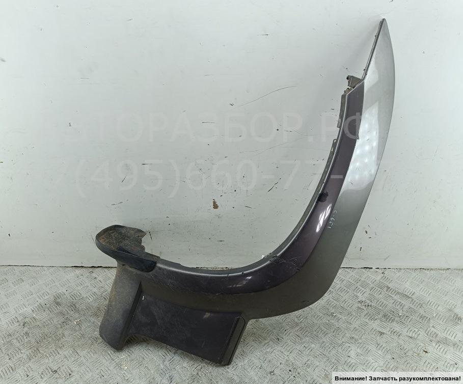 Накладка переднего крыла левого