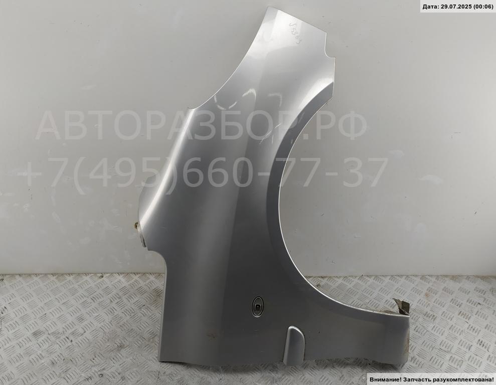 Крыло переднее правое