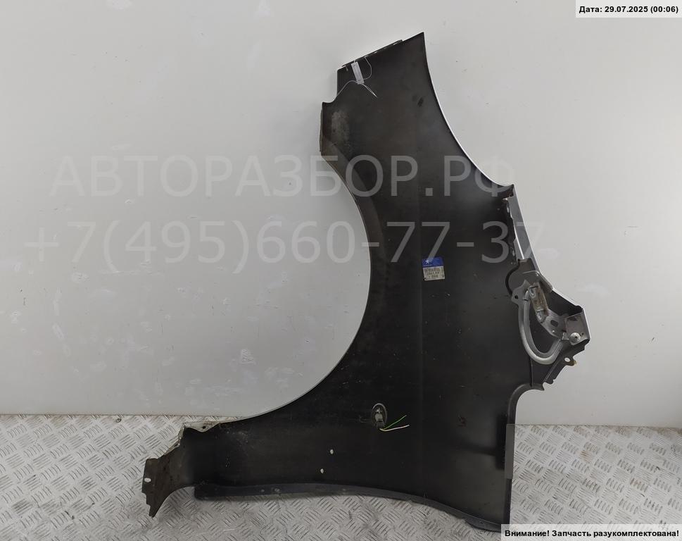 Крыло переднее правое