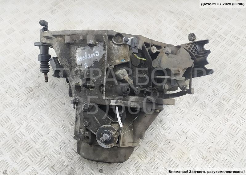 МКПП (механическая коробка переключения передач)