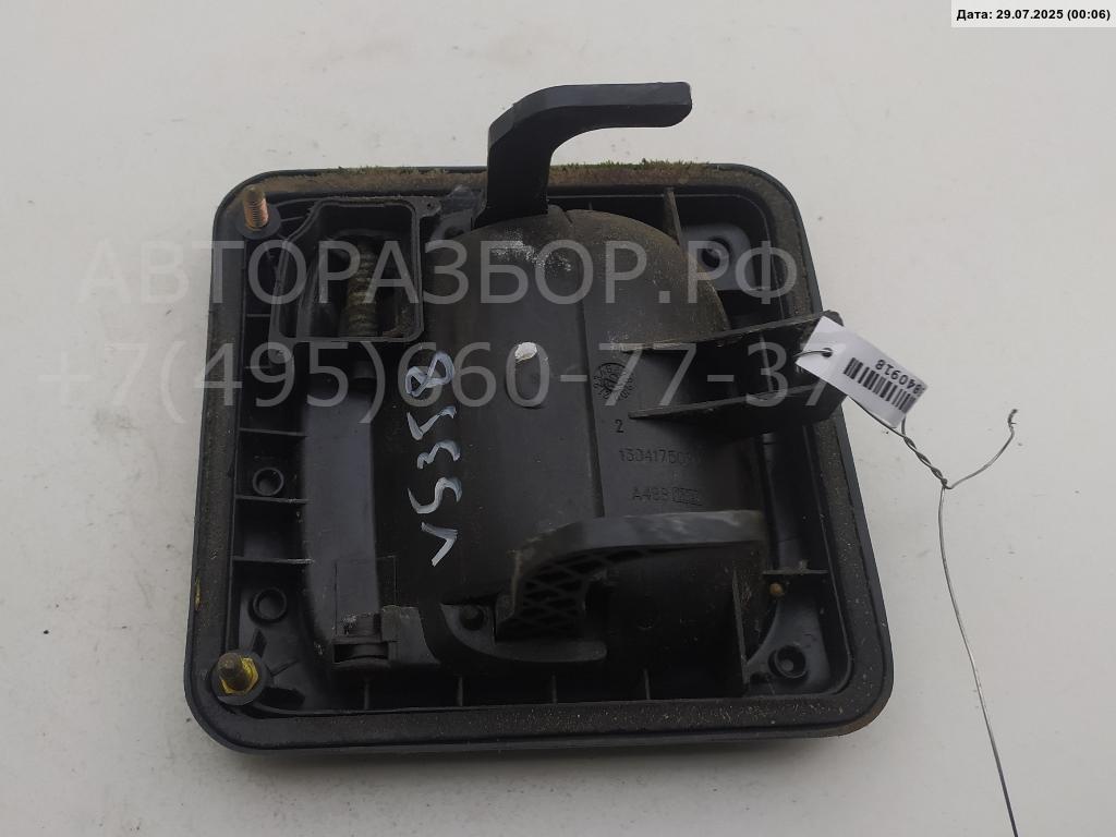 Ручка двери передней наружная правая