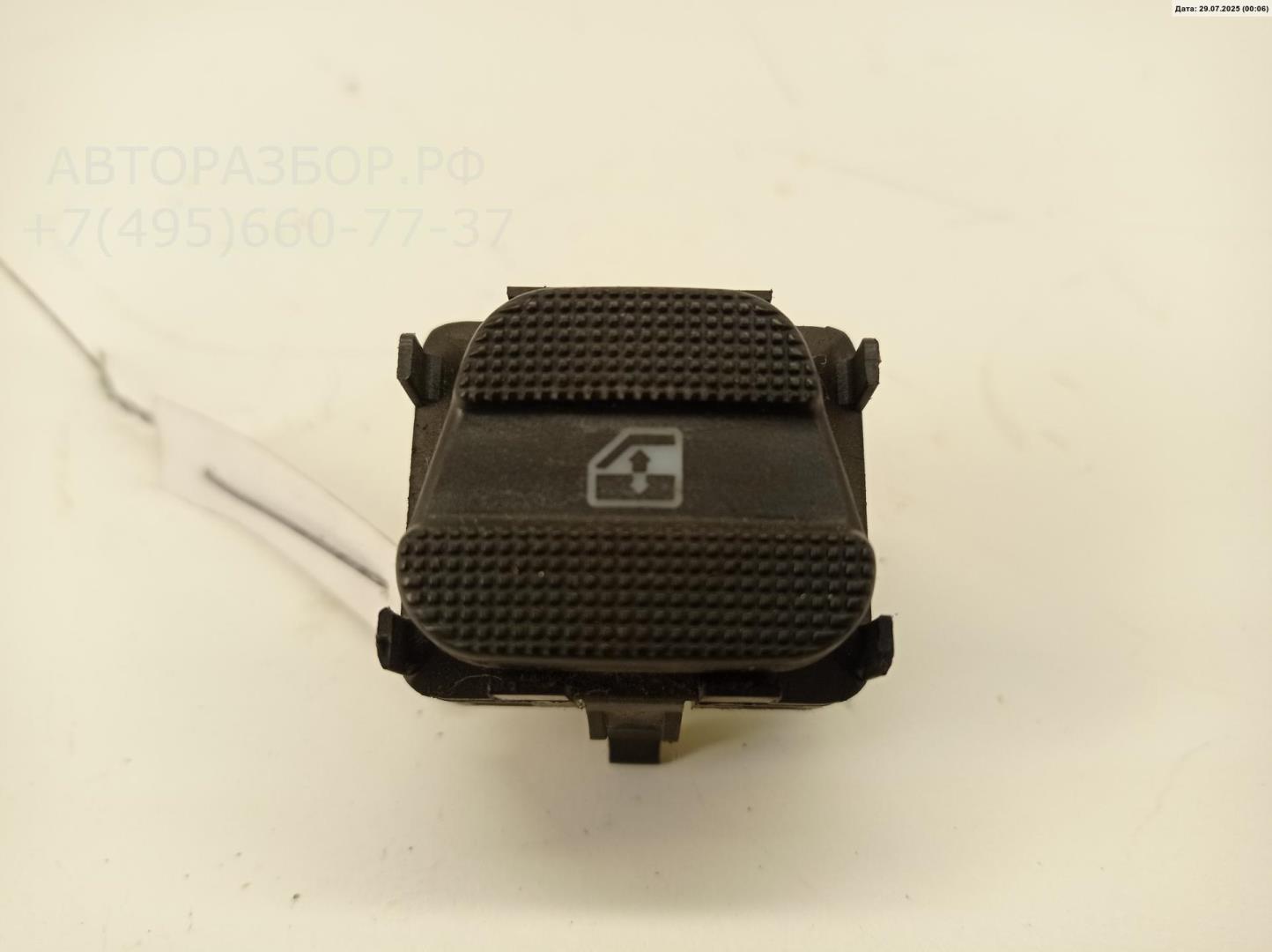 Кнопка стеклоподъемника