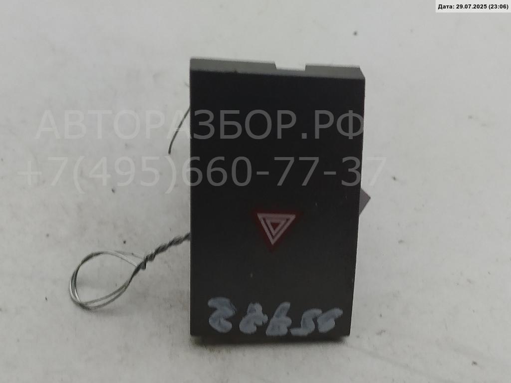 Кнопка аварийной остановки