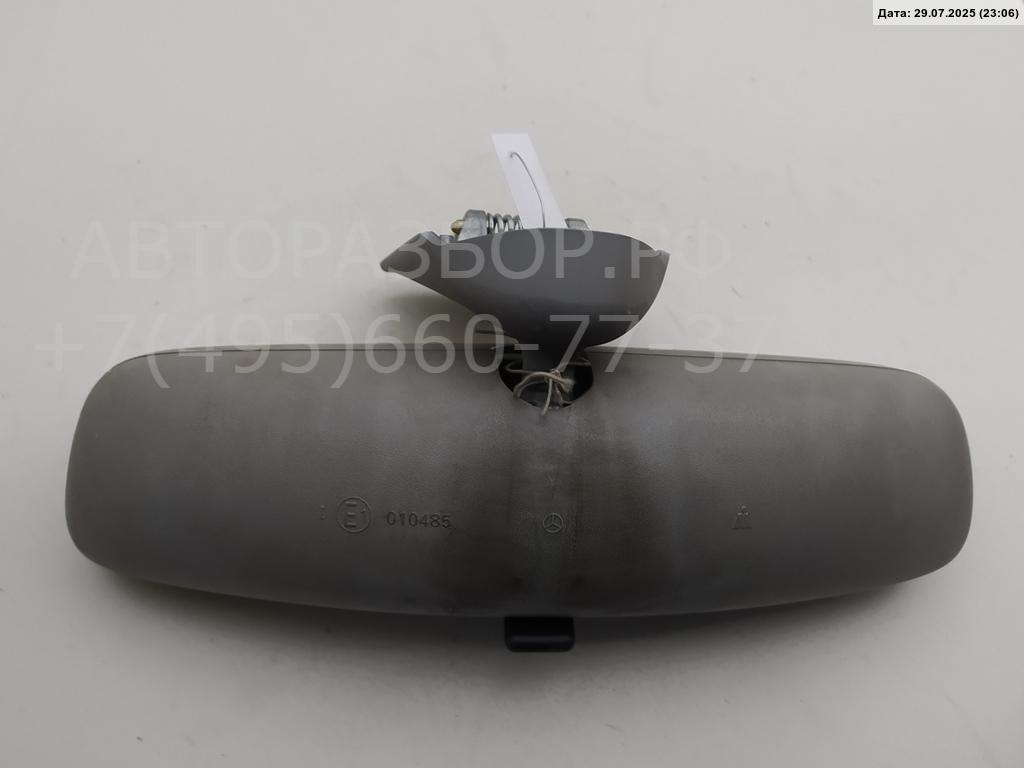 Зеркало заднего вида