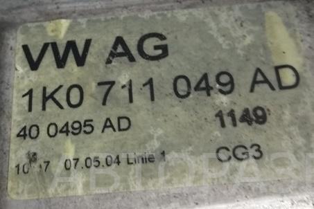 Кулиса МКПП / АКПП