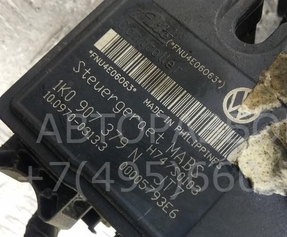 Блок ABS (насос)