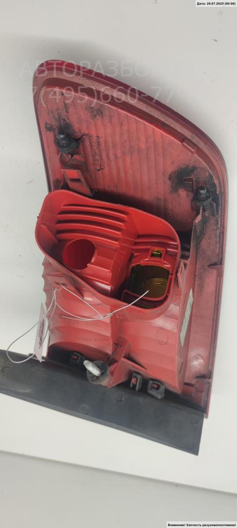 Фонарь задний левый