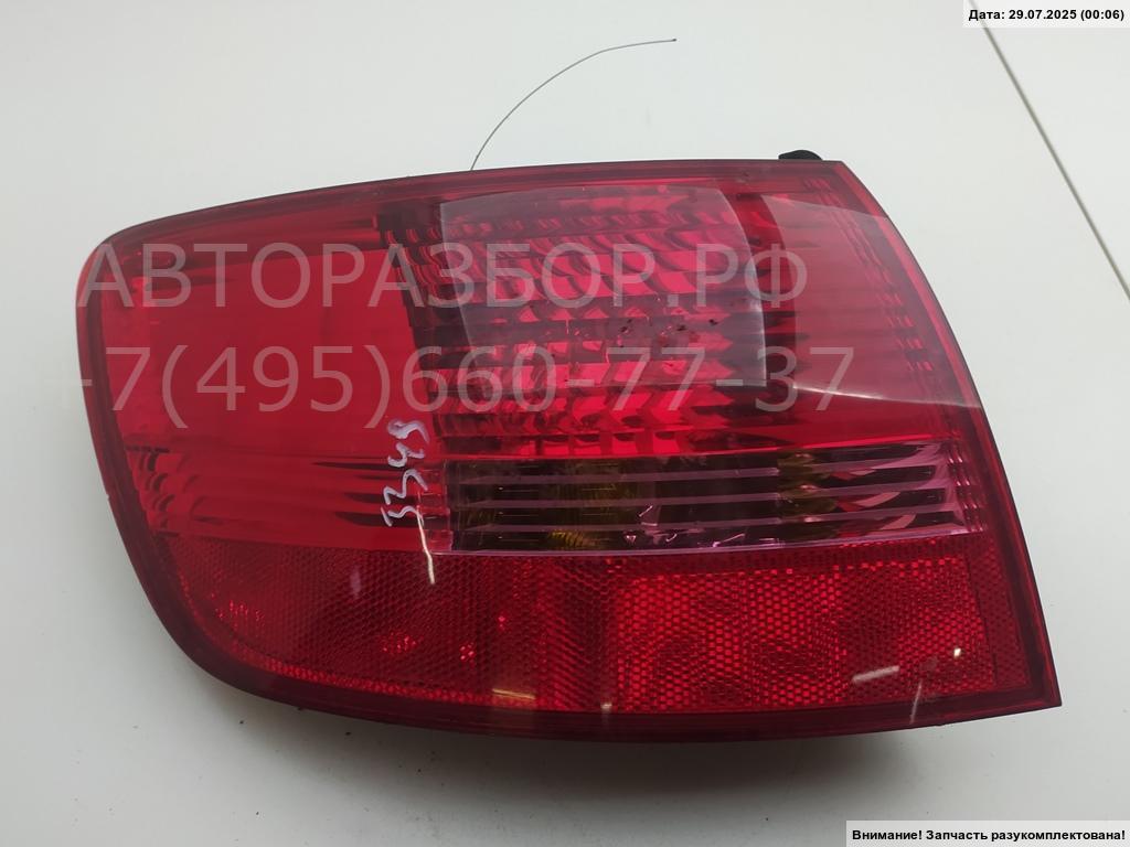 Фонарь задний левый