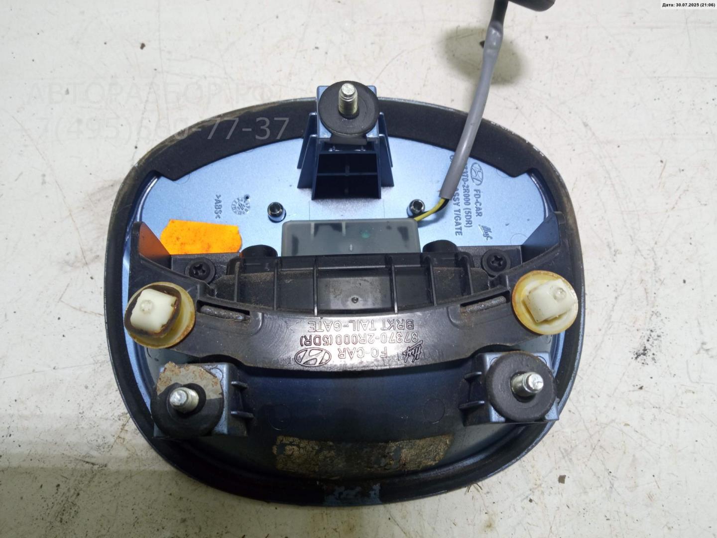 Ручка двери багажника наружная