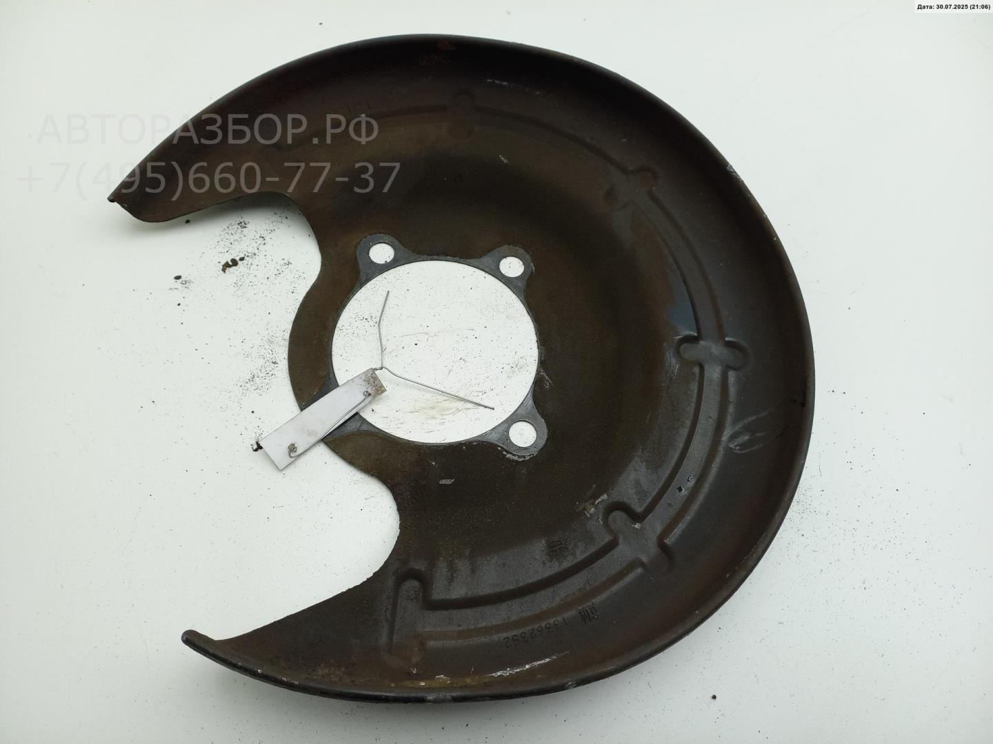 Щит опорный задний левый