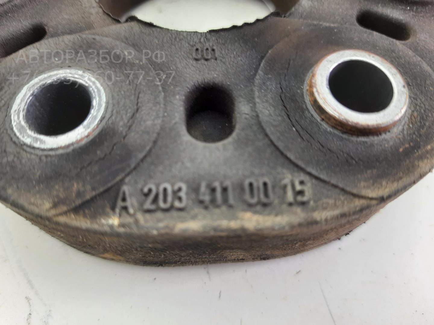 Муфта эластичная карданного вала