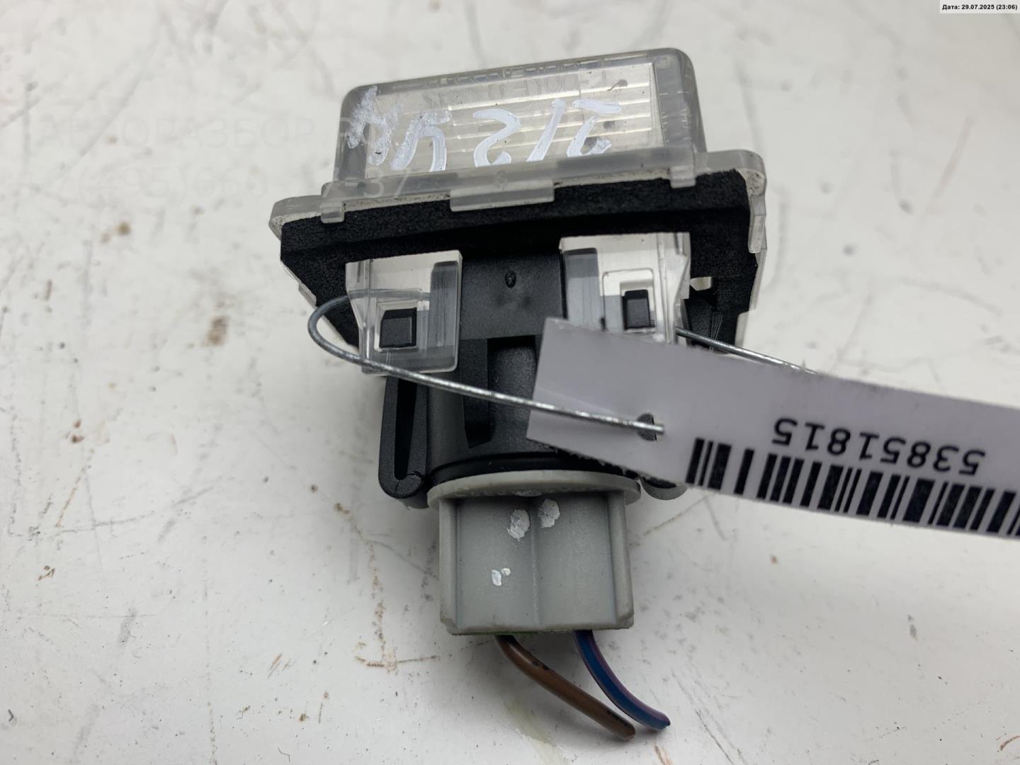 Фонарь подсветки номера