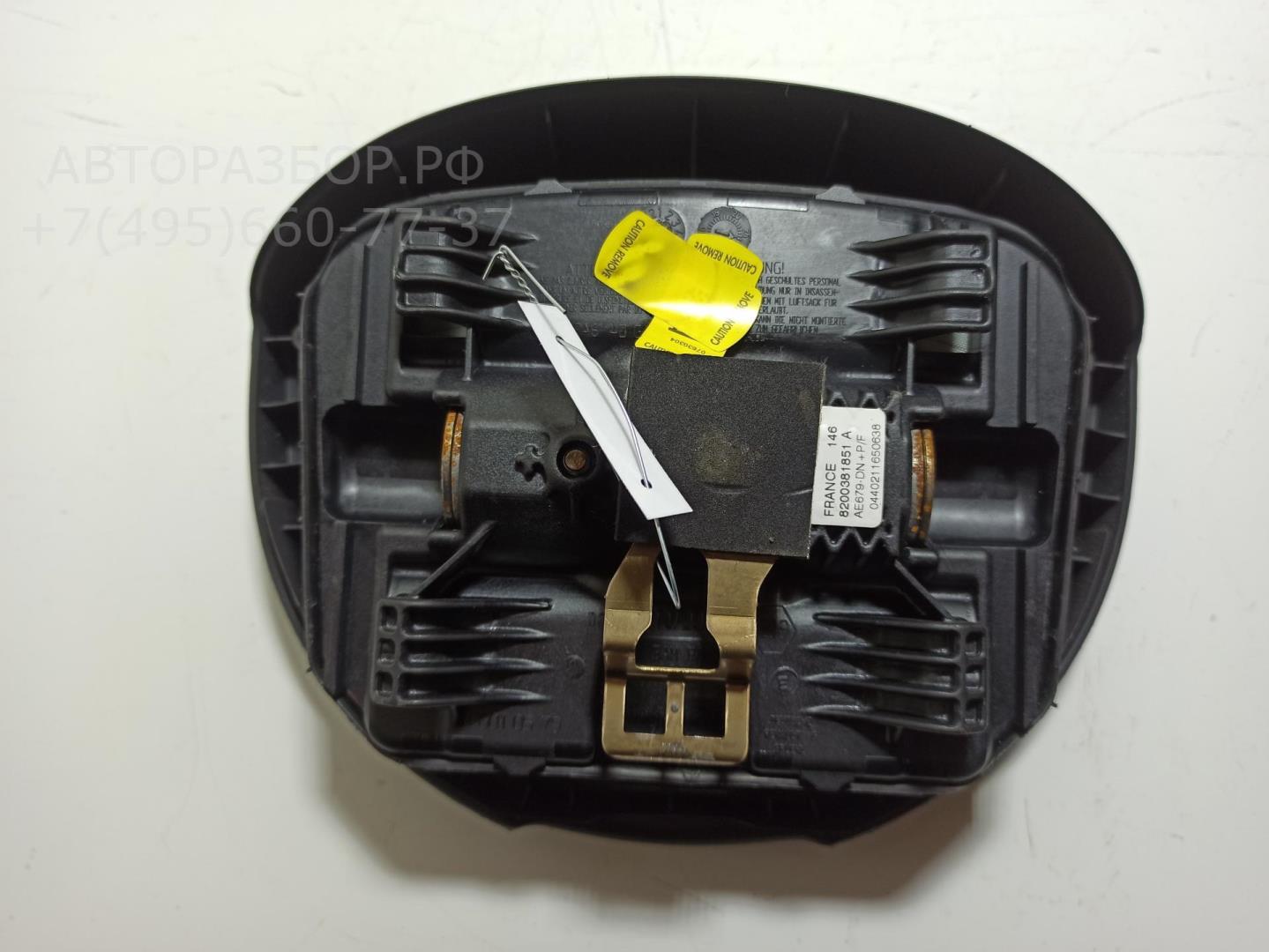 Подушка безопасности в рулевое колесо