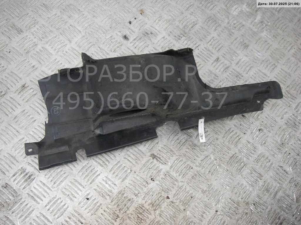 Воздуховод