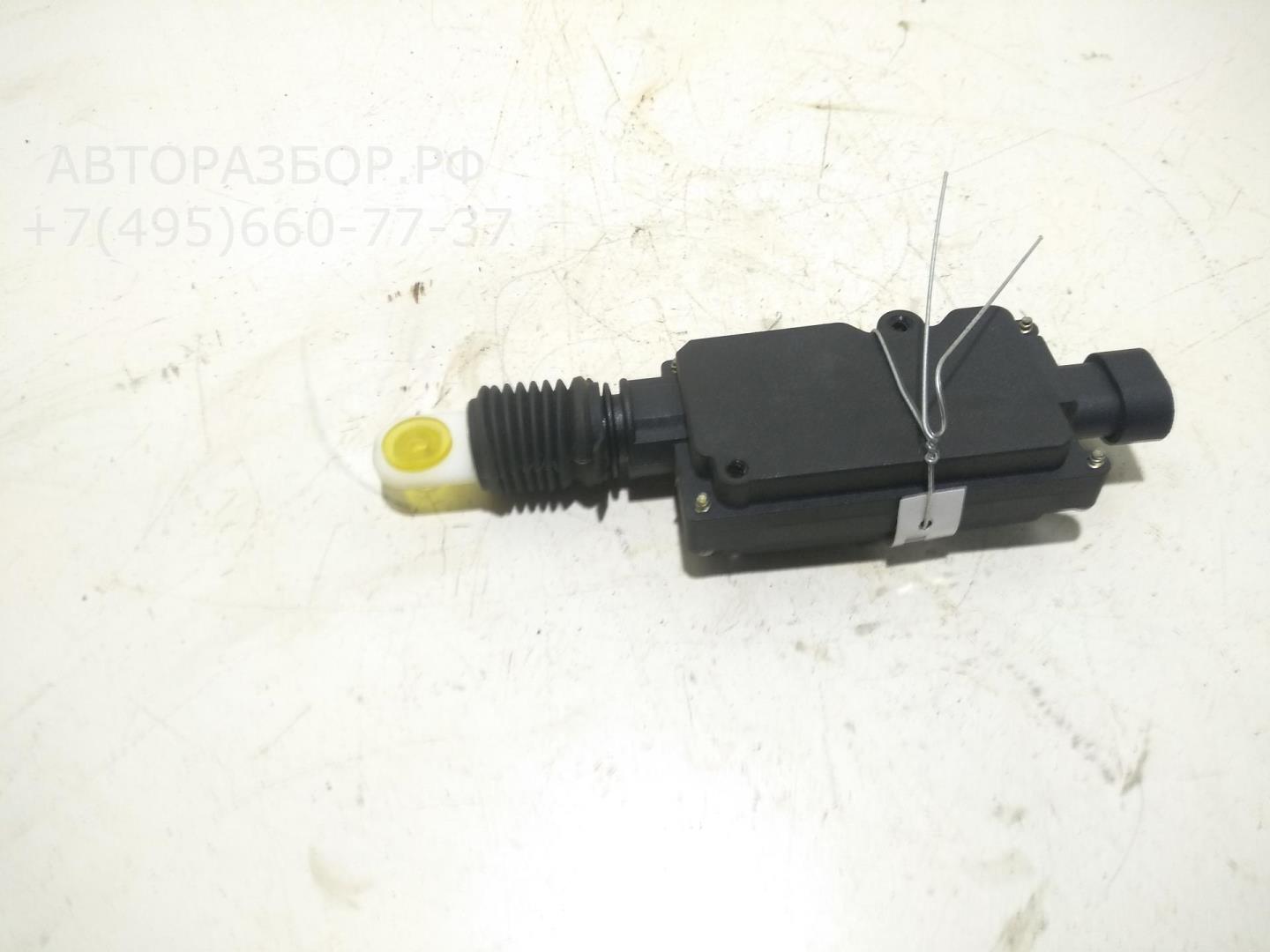 Активатор замка багажника