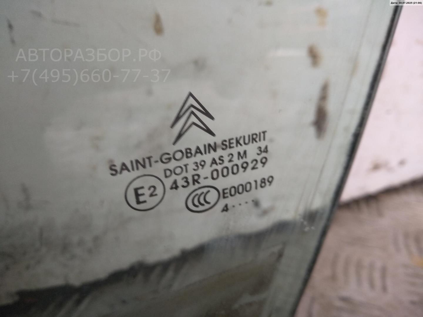 Стекло двери передней левой