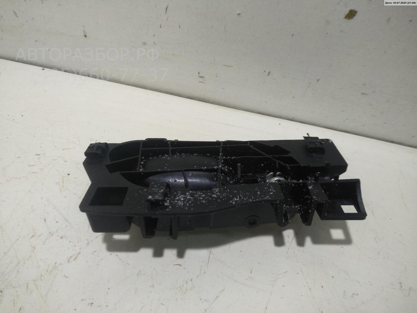 Ручка двери передней внутренняя левая