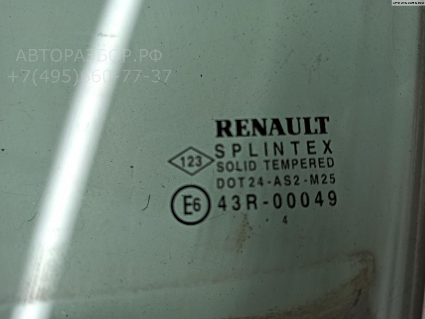 Стекло двери передней левой