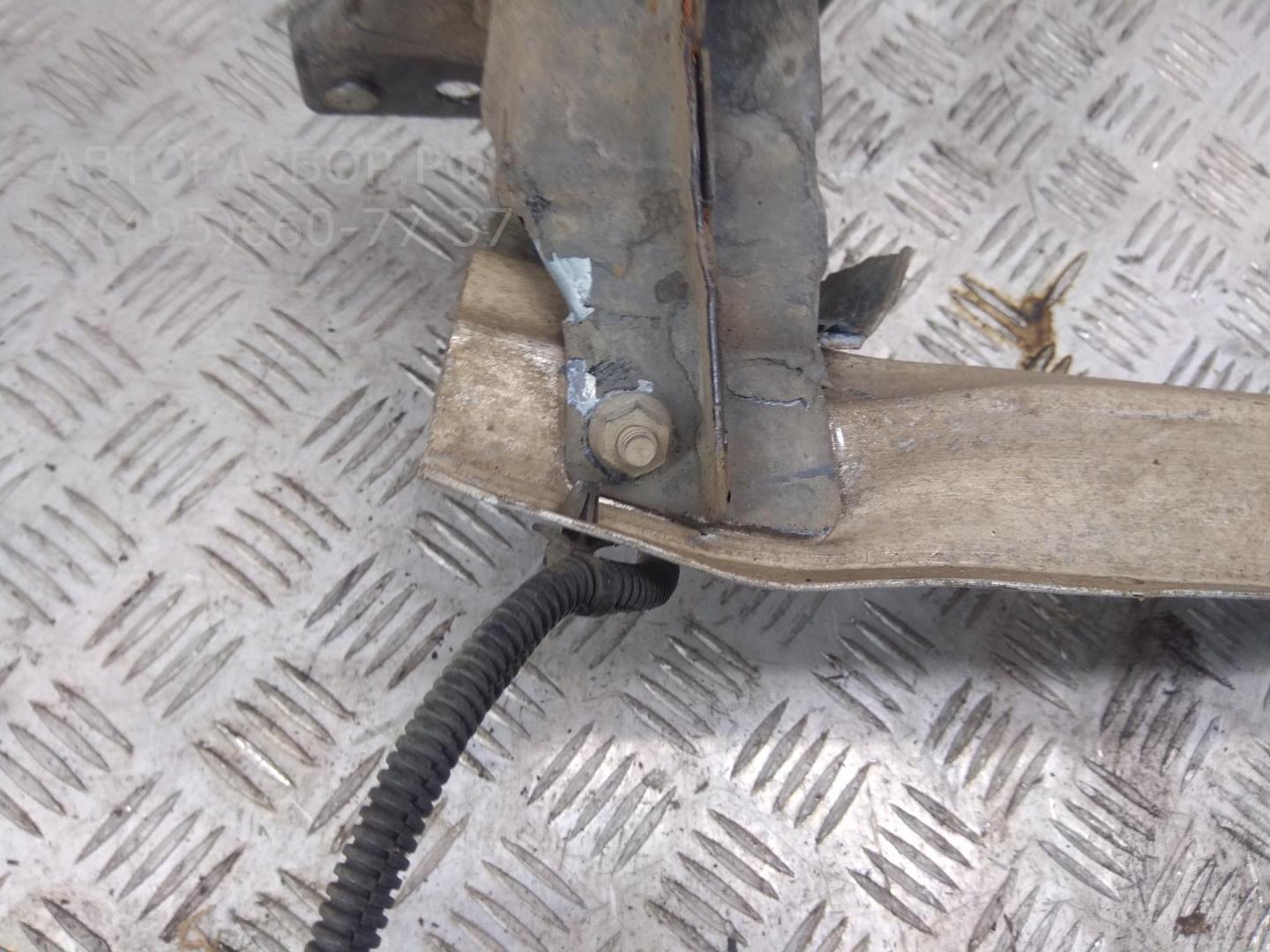 Усилитель переднего бампера