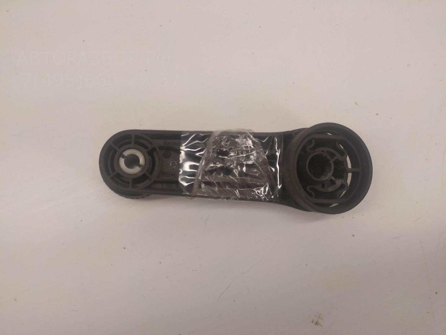 Ручка стеклоподъемника