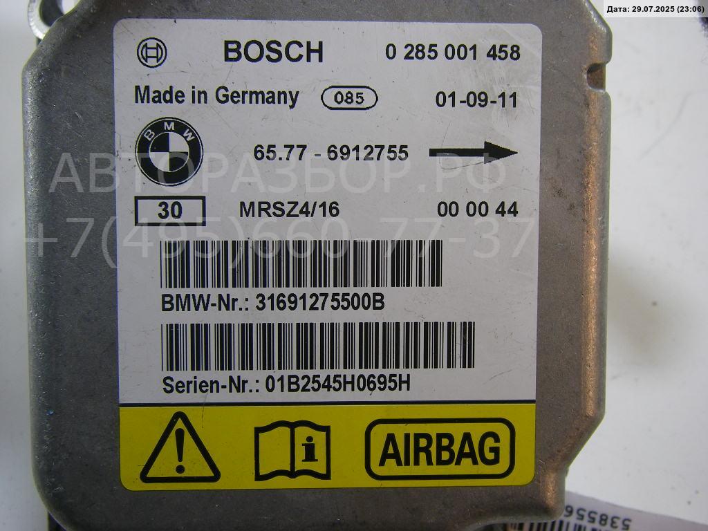 Блок управления подушек безопасности (AIR BAG)