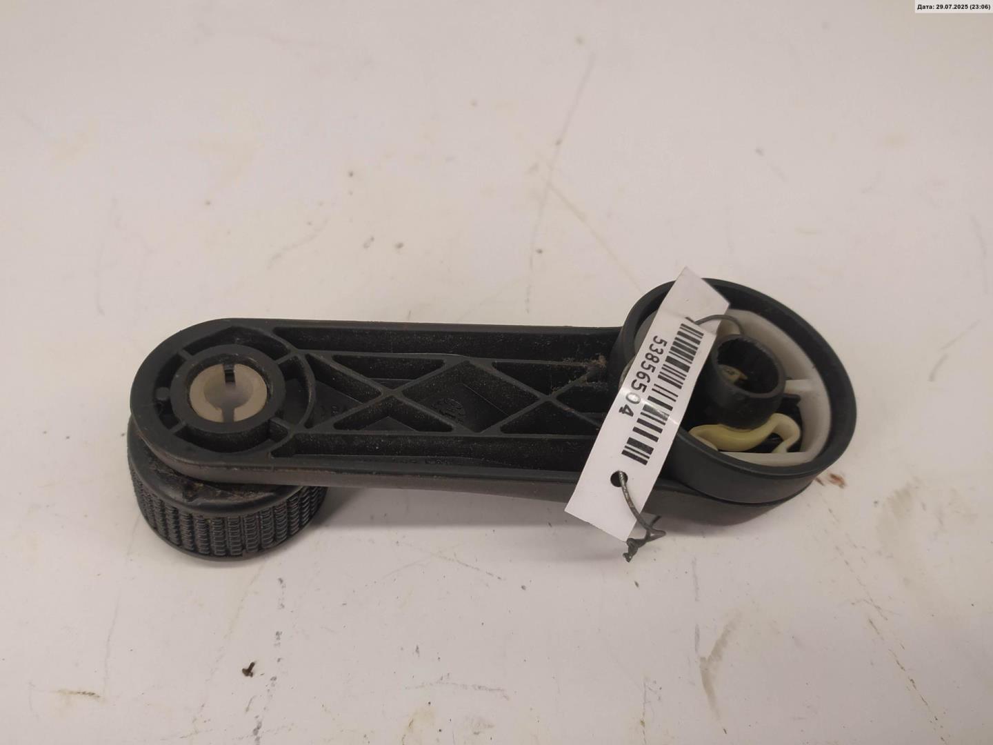 Ручка стеклоподъемника