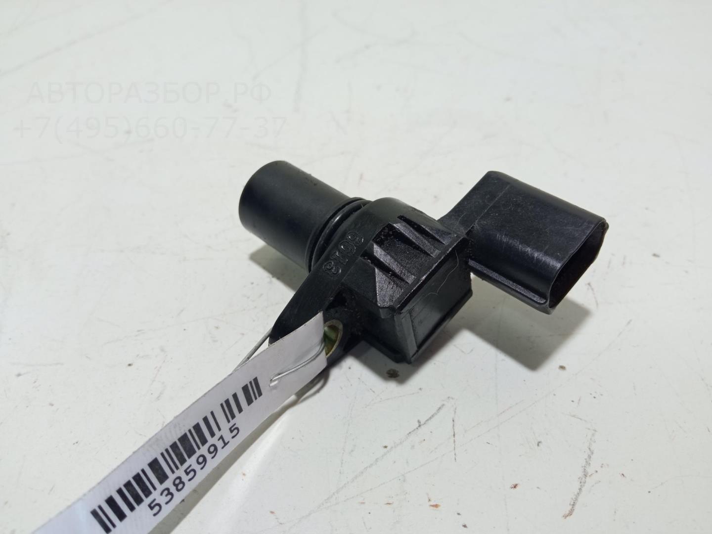 Датчик ускорения