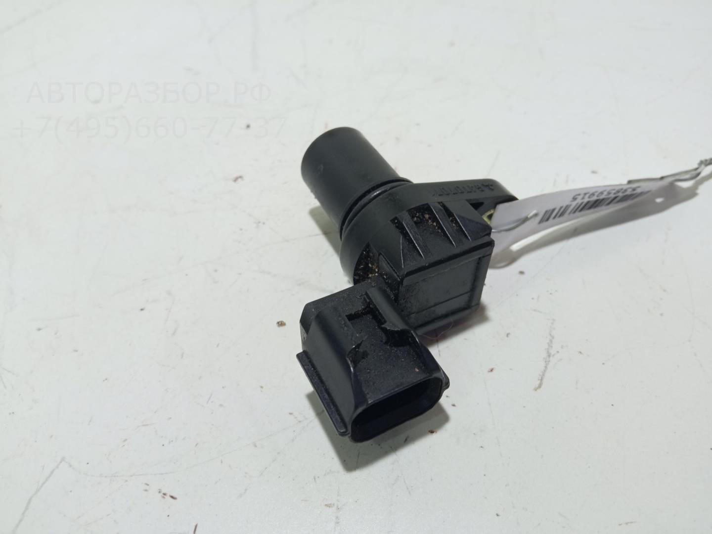 Датчик ускорения