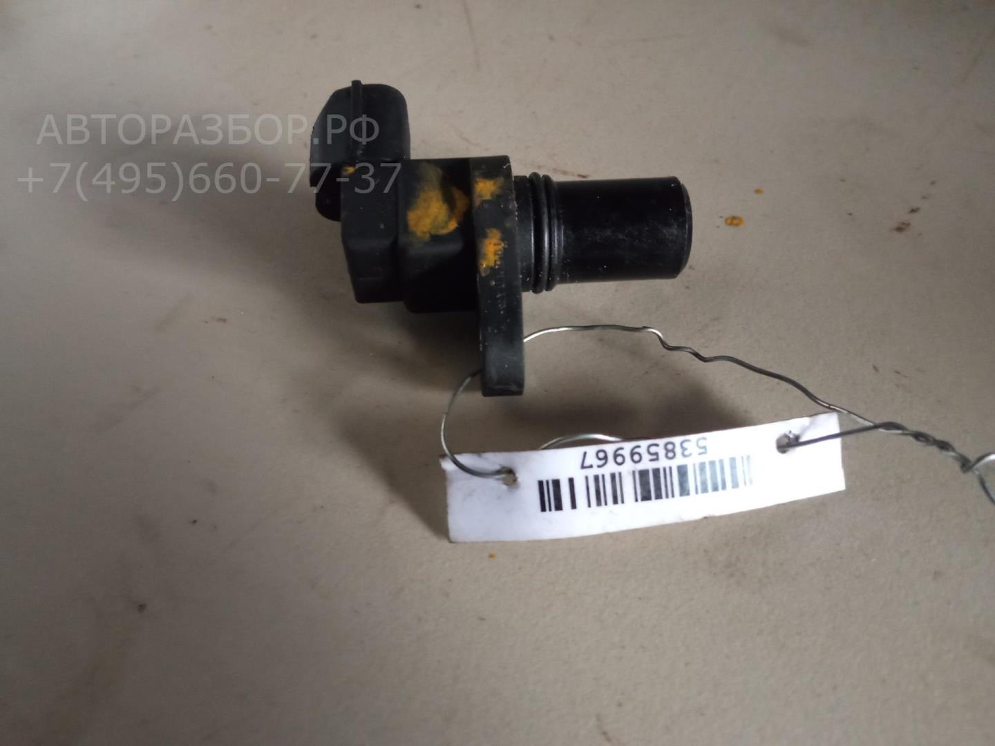 Датчик ускорения