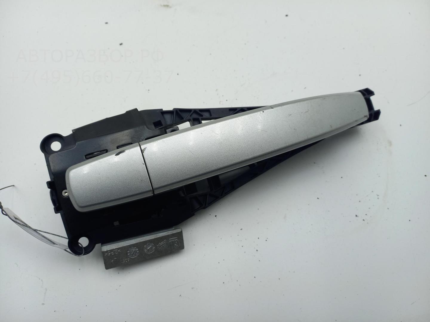 Ручка двери задней наружная левая