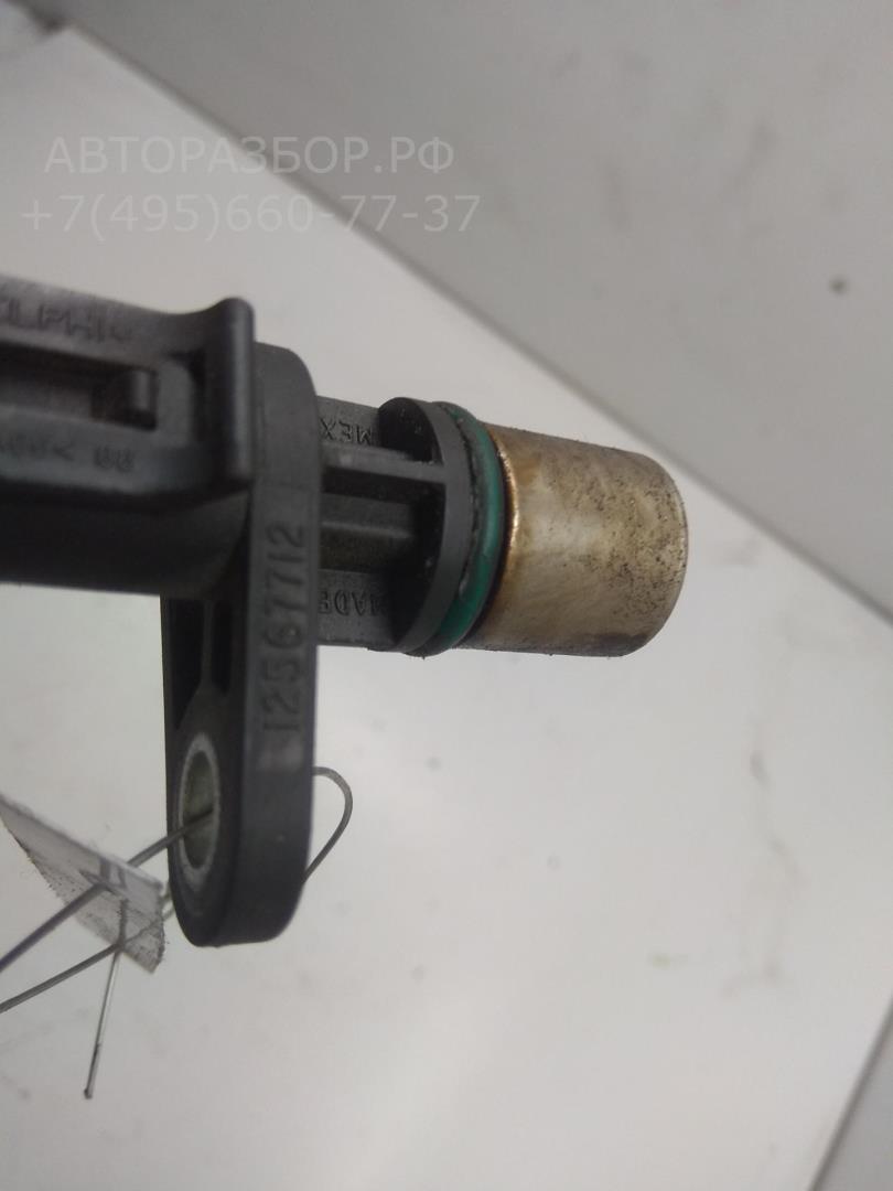 Датчик положения коленвала